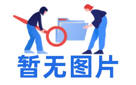 八字喜土|八字喜土是什么意思 – 什么是八字喜土